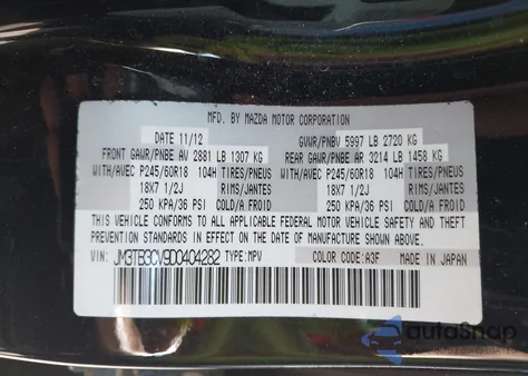 2013 Mazda Cx-9 Touring из США, поврежденный, VIN JM3TB3CV9D0404282